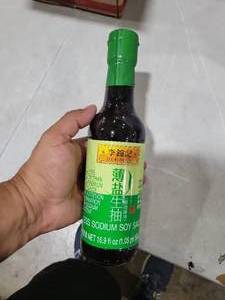 lot 3496 image: Lee Kum Kee Soy Sauce  Low Sodium  16.9 fl oz pack of 3