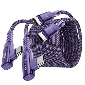 lot 3606 image: USB C to USB C Charger Cable, 60W Type C Charging Cable Cord, Right Angle Fast Charging USBC to USBC Cable for iPhone 17 16 15Pro Plus ProMax AirPlusMacBook AirSamsung S25 Ultra