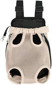 lot 17363 image: Pet Carrier Backpack - Adjustable Pet Front Cat Dog Carrier Backpack Travel Bag,Legs Out,Easy-Fit for Traveling Hiking Camping for Small Medium Dogs Cats Puppies. - Retail $15
