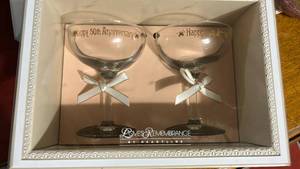 lot 40465 image: Loves Remembrance by Heartline Happy 50th Anniversary Champagne Coupe Glass Set