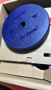 lot 60544 image: Star Shower Laser Magic Holiday Laser Light Show Projector