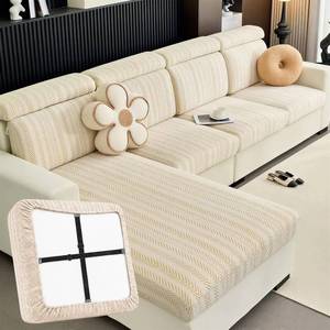 lot 142238 image: Stretch Couch Cushion Covers with Adjustable Buckle  Anti Slip Sectional Sofa Seat Covers Washable Skin Sofa Slipcovers Pet Friendly Furniture Protector
