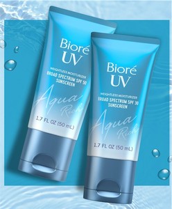 lot 242169 image: UV AQUA RICH SPF 50