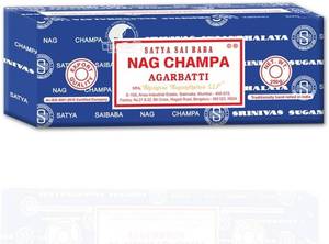 lot 442118 image: Satya Sai Baba Nag Champa Agarbatti, 250gms Hand Rolled Fine Quality Incense Sticks for Purification, Relaxation, Positivity, Yoga, Meditation