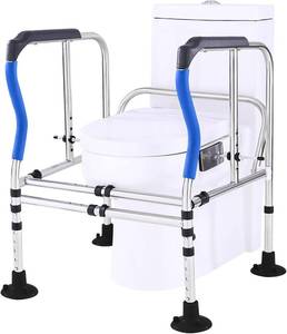 lot 152161 image: Toilet Safety Rail Frame, Heavy Duty Stand Alone Toilet Rail with Handles for Elderly Handicap, Adjustable Height & Width, Double Crossbar & Suction Cups, 330lbs Capacity, Fits Most Toilets