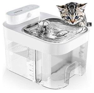 lot 152163 image: Cat Water Fountain, Wastewater Separation & No Filter Cotton, Pet Water Dispenser with 101oz3L Large Capacity Tank, Wireless Automatic Water Fountains for Cats Indoor Cat Watering Supplies