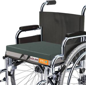 lot 152189 image: K lbs Gel Extreme Wheelchair Seat Cushion, Coccyx, Sciatica & Tailbone Pain Relief, Ideal for Office, Kitchen Wheelchairs and Auto, 16 x 16 Inch Seat, 3 Inch Thick