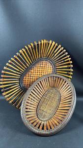 lot 19 image: (2) Straw, Wood and Bamboo Sunburst Oval Baskets With Woven Accents