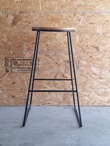 lot 103 image: 28 Inch Tall Metal & Wood Bar Stool