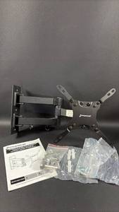 lot 120 image: Force Full Motion TV Wall Mount Bracket with Assorted Hardware