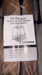 lot 52210 image: Miosukus Instant Weather Sport Tent Multi-Size - Retail $119