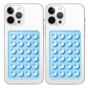 lot 27933 image: 2 Pack Silicone Suction Phone Case Mount, Non Slip Sticky Grip for Cellphone, Silicon Adhesive Suction Cup Mount, Strong Grip Holder for Selfies and Videos (Baby Blue) - Retail $7