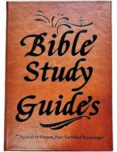 lot 27938 image: 66-page Bible study guide with a PU leather cover, featuring daily scripture excerpts for prayer, reflection, and deepening of faith and knowledge - Retail $10
