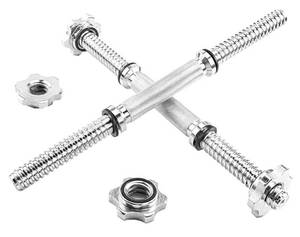lot 28004 image: Threaded Dumbbell 12.614.215.718.119.7inch(3035404650cm) HandlesAdjustable Dumbbell Bar Handles - Fit 1 inch Standard Weight Plate - Weightlifting Accessories - Sold in Pair - Retail $34