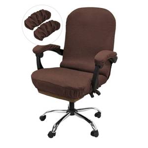 lot 2853 image: NeColorLife Office Chair Cover with Armrest Covers Stretchable - Zippered High Back Seat Cover for Extra Large Executive Desk Chairs, Big Tall Man(X-Large Size, Coffee)