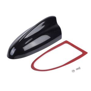 lot 2948 image: VekAuto Shark Fin Antenna Cover, AMFM Signal Roof Aerial Universal for Car Auto SUV Truck ABS Material with Adhesive Base Pearlescent Black