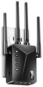 lot 2952 image: 2026 WiFi Booster for Home Internet Repeater Amplifier