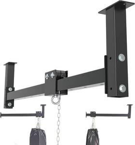 lot 8010 image: $90 Heavy Bag Hanger Roller WallCeiling Mount, 40-50 in Rail, 300 LBS