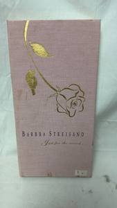 lot 47 image: Barbra Streisand Just for the Record 4-CD Set