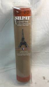 lot 136 image: Silpat U.S. Half Size Non-Stick Baking Mat 11 58 x 16 12