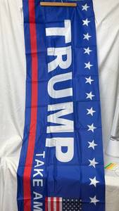lot 186 image: Trump Take America Back Political Banner (19.5 x 110)