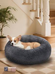 lot 1012 image: OhGeni Calming Donut Dog Bed Pillow for Small Medium Pets, Machine Washable Removable Cover, Comfort Plush Fluffy Faux Fur with Anti-Slip Bottom, Cats-Friendly Round Cuddly Design, Gray, 23 inches - Retail $49