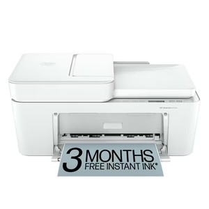 lot 1077 image: HP DeskJet 4252e Wireless All-in-One Color Inkjet Printer (White), Scanner, Copier, 3 months Free Instant Ink