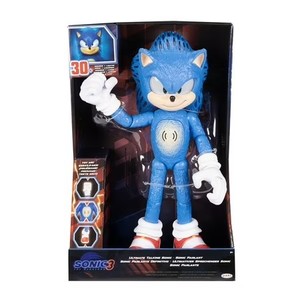 lot 1069 image: Sonic 3 Feature Sonic Figure