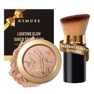 lot 22257 image: KIMUSE Baked Foundation - Brighten Color Correcting Powder Foundation with Retractable Kabuki Brush Makeup Set for Mature Skin, Buildable Coverage, Radiant Natural Finish