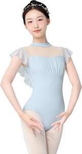 lot 26101 image: Phoeswan Ballet Leotards for Women, Women Dance Leotard Mesh with Flutter Sleeves, Turtleneck Adult Leotard for Dance Size Medium