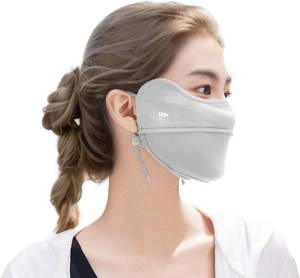 lot 26116 image: BENEUNDER UV Sun Protection Face CoverNeck Gaiter Scarf UPF50 Breathable Cooling for Summer Outdoor Activities Reusable