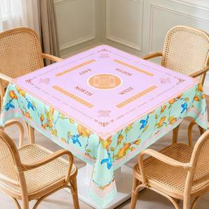 lot 26118 image: 55 x 55 in Mahjong Tablecloth, Lemon Card Table Mat, Multi Purpose Game Table Cover, Mahjong Party Decorations for Beginners, Lovers, Card, Board Tile Games, Poker, Dominoes (Yellow)
