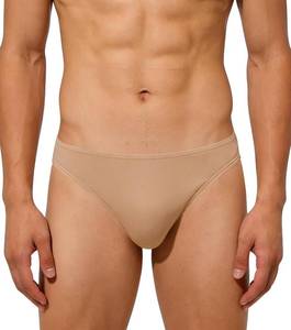 lot 26142 image: Full-Seat Dance Belt for Men - Bulge Hiding Brief for Ballet and Cosplay, Size Medium