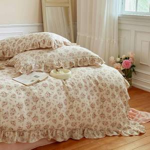 lot 26172 image: BuLuTu Muslin Duvet Cover Full for Kids Adults Elegant Pink Floral Duvet Covers with Ruffles Soft Breathable Comforter Cover Quilted Cover for Women Girls, 79x90, No Pillow Cases