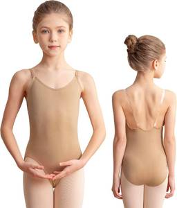 lot 26568 image: WYHDY Women and Girls Camisole Undergarment Leotard Ballet Briefs Seamless Underwear Dance Wear 3-5T