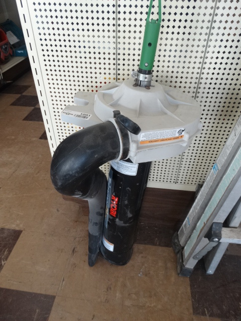 lot 1091 image: Ryobi blower attachment