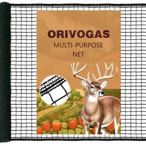 lot 38292 image: Deer Fence Netting,Plastic Mesh Fence 6.5x50ft,Reinforced Edges 55gsm Heavy Duty Animal Barrier,Ideal for Garden Netting,Against Bird,Temporary Fence,Fruit Plant Protection,Black - Retail $35