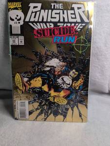 lot 1214 image: Marvel The Punisher Suicide Run #23 January 1993 Comic Book - 1 ct