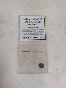 lot 2053 image: Naga Dynasty of Narwar 200-340 AD 18 Kakani Coin