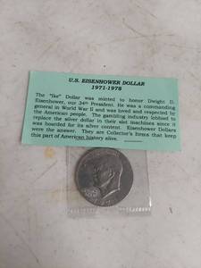 lot 2063 image: 1977 Eisenhower Dollar