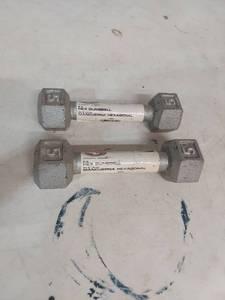 lot 1257 image: Athletic Works 5 lb Hex Dumbbell Pair