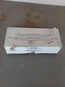 lot 2081 image: 10 Barn Nails - 15.5 lbs, 45 count