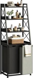 lot 201 image: $104 Herture 2-Section Laundry Hamper, 4-Tier, 2 x 15.87 gal, Black