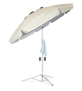lot 17 image: Shade Umbrella, Premium Portable Umbrella with Stand, 6.5ft Lightweight Free Standing Canopy for Sporting Games, Adjustable Instant Sun Protection and Easy to Carry, Beige