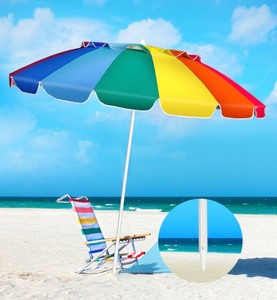 lot 34 image: 6.5 Beach Umbrella Outdoor Patio Garden w Carrying Bag Sand - Rainbow
