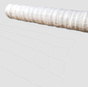 lot 48 image: XL Professional Garden Trellis Netting Bulk Roll 8 x 300 - Heavy Duty Plant Support Net for Climbing Vegetables - or Fencing for Deer etc