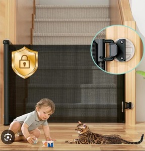 lot 2035 image: Momymust Retractable Baby Gate with Auto-lock, Black. 33