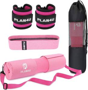 lot 3061 image: Plan4U Barbell Pad Set for Squat Hip Thrusts Upgraded Anti-slip Grain  Breathable, Workout Foam, Weight Lifting Bar Cushion, Shoulder Neck Support, Standard Olympic Bars, Smith Machine, WomenMen