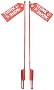 lot 3078 image: Buyers Products 1308210 Blade Guide Assembly WFlags, Replaces Western #59700 - Lot of 2
