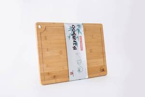 lot 3104 image: Bamboo Cutting Board with Juice Groove and Handles Best Kitchen Chopping Board for Meat (Butcher Block) Cheese and Vegetables (X-Large-20x14)